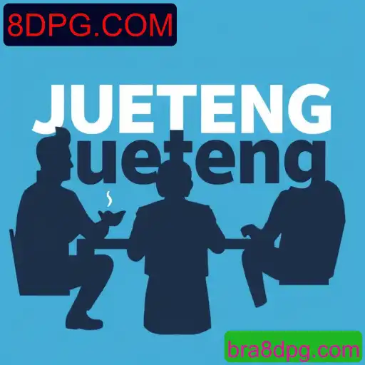 Jueteng